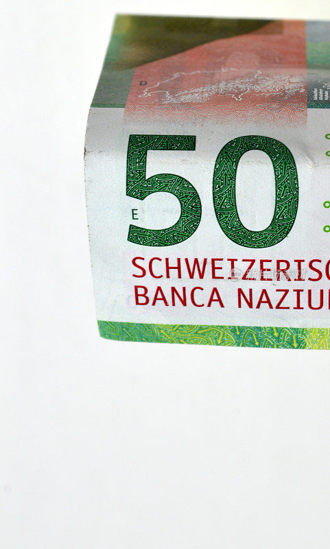 瑞士50法郎纸币