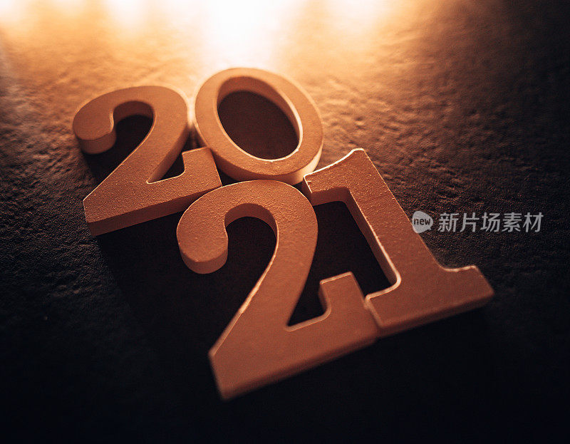 2021年新年文在木板上