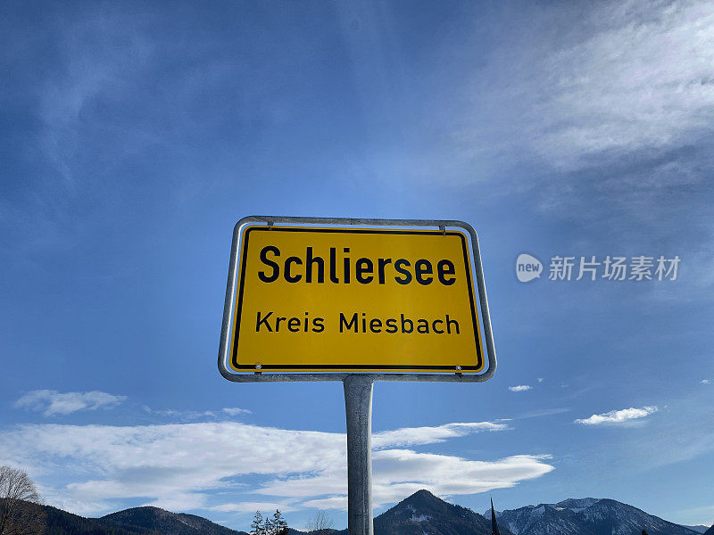 Schliersee城市标志