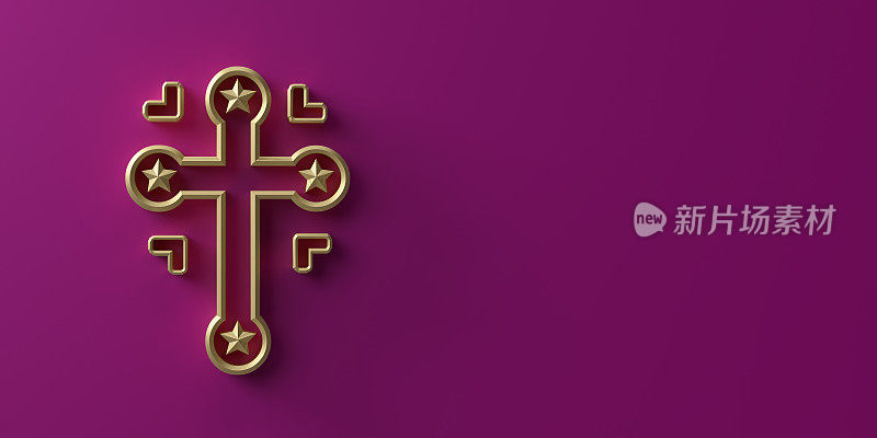宗教十字架符号与心和星星紫色背景