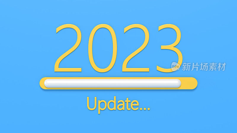 2023年新年更新数字概念