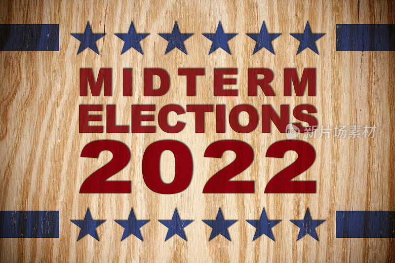 2022年中期选举