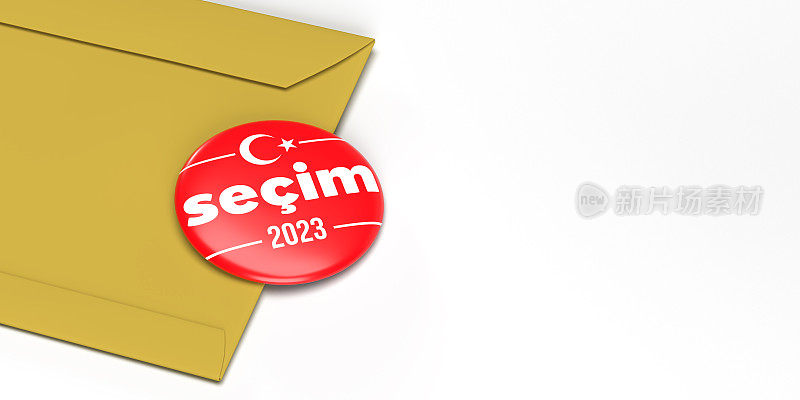 2023信封上的土耳其投票徽章