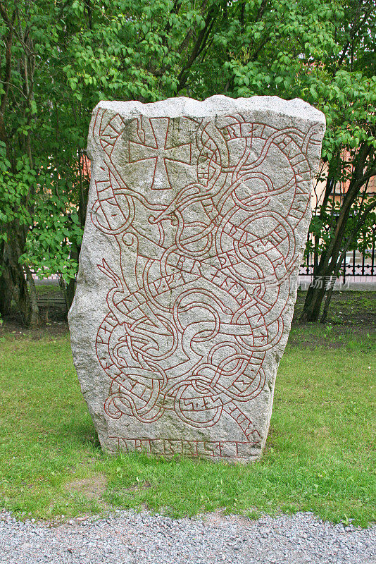 瑞典乌普萨拉的符文石。