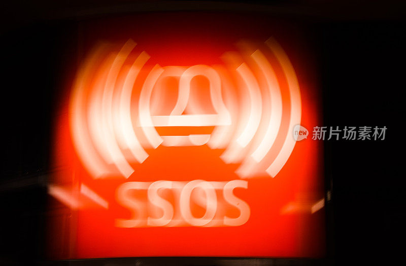 抽象的红色和白色SOS紧急标志符号
