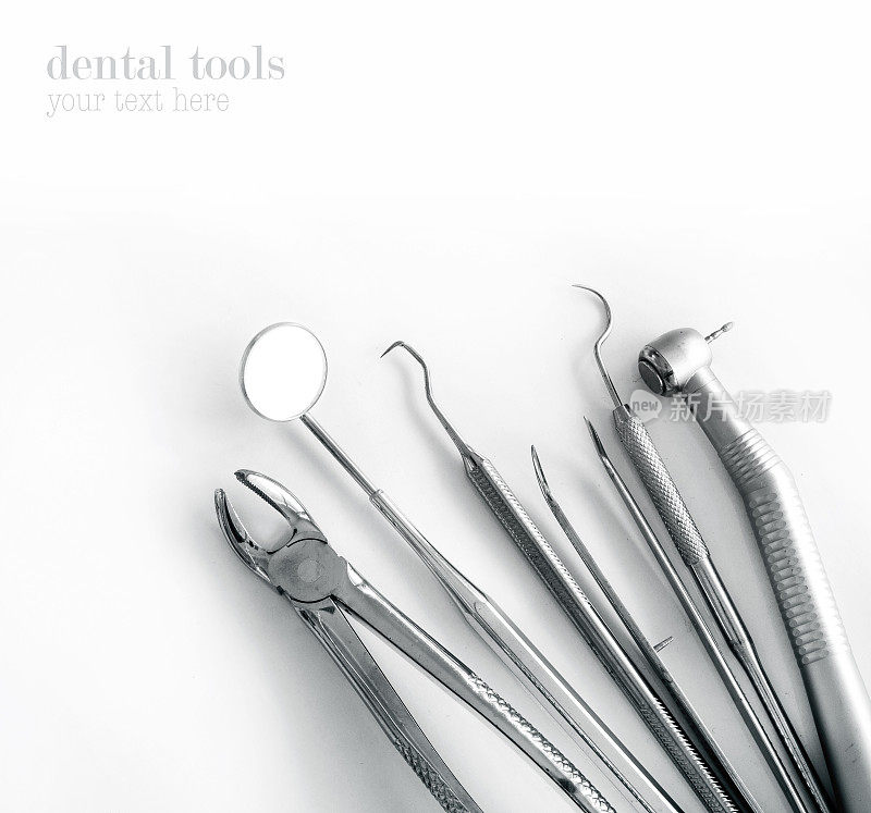牙医医疗工具