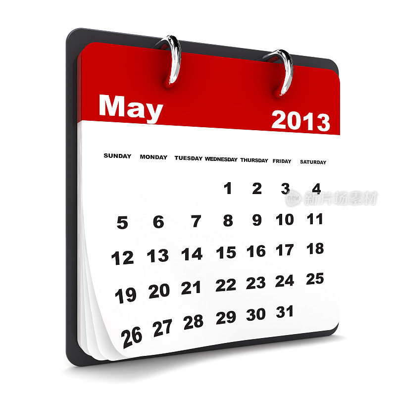 2013年5月-日历系列