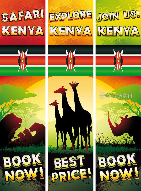 肯尼亚的横幅上画着狮子、长颈鹿和犀牛