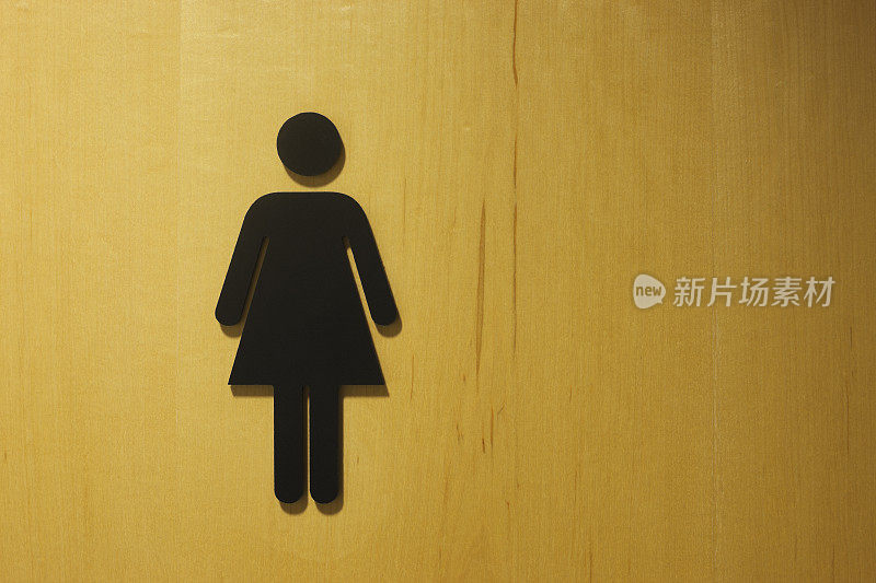 女厕所的标志。