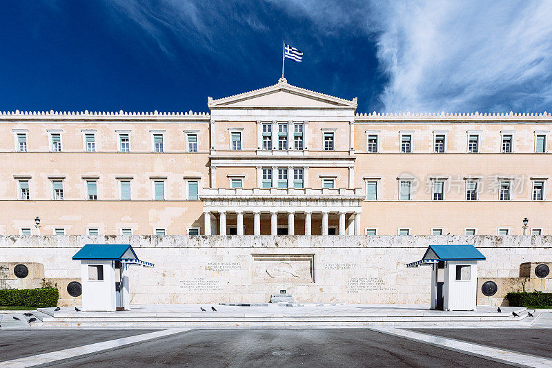 希腊议会希腊雅典