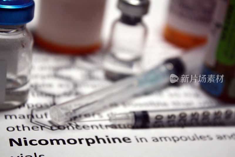 Nicomorphine止痛药