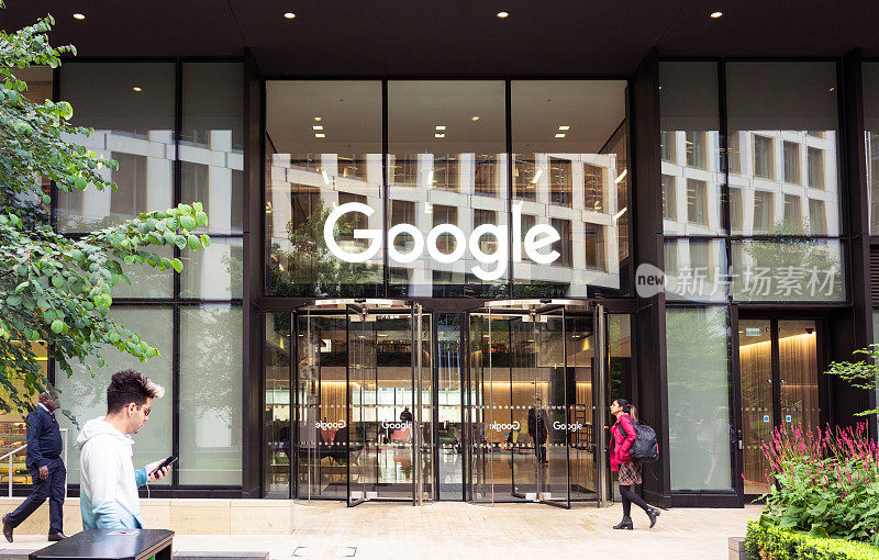 谷歌总部位于伦敦