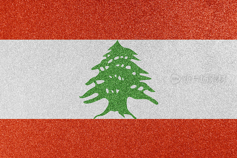 黎巴嫩国旗闪闪发光的纹理