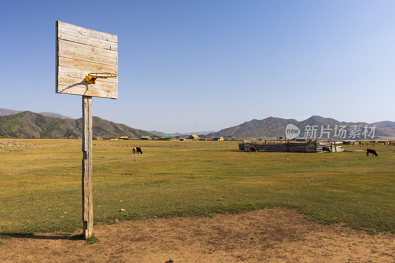 蒙古的篮球场地
