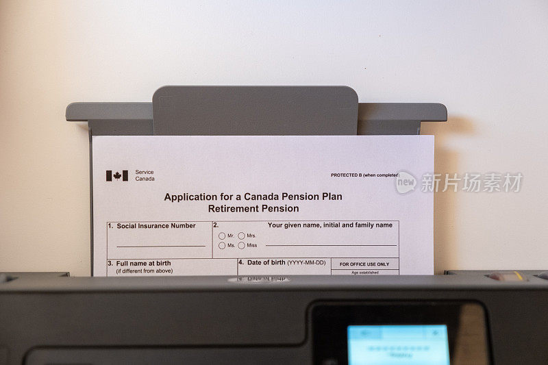 打印我的加拿大养老金计划表格