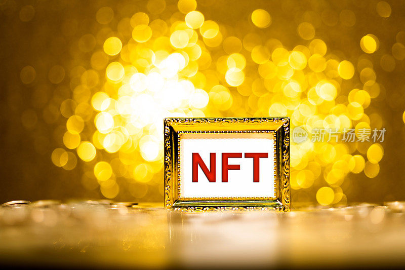 NFT加密艺术数字艺术品