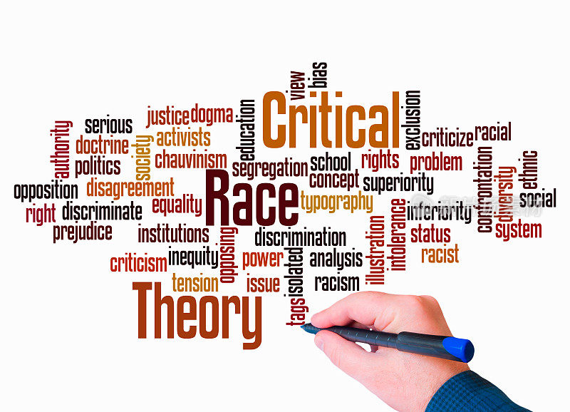 批判种族理论概念