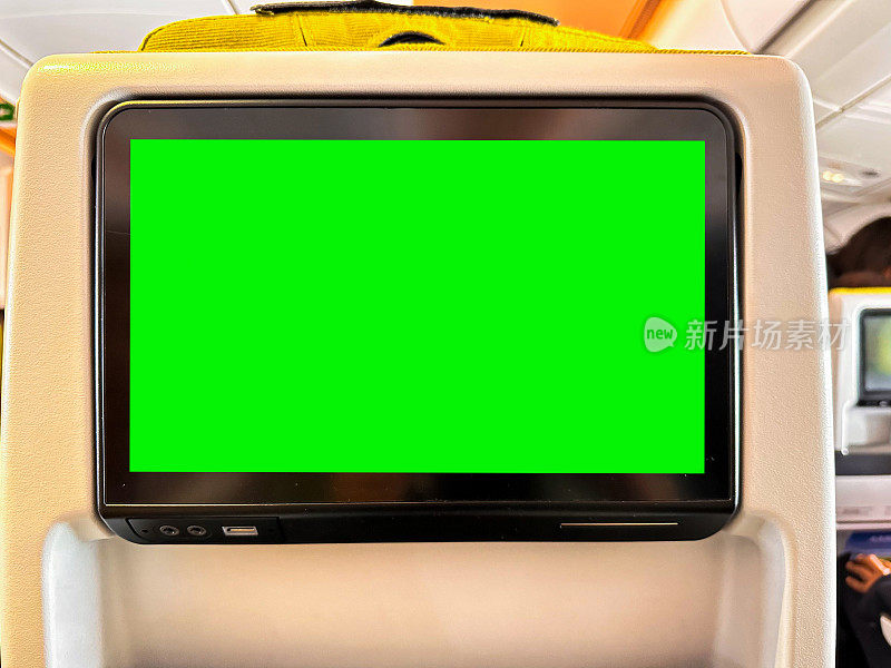 绿屏色度键数字显示器，集成到商用飞机的座椅中