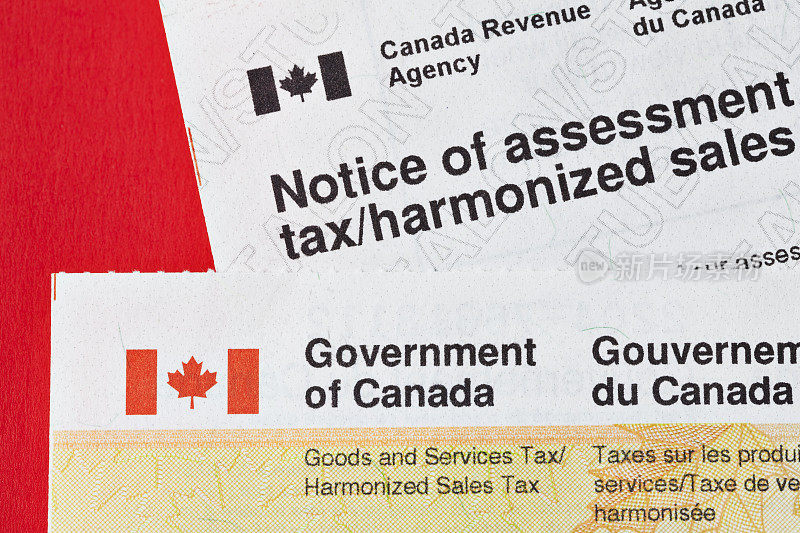 加拿大政府税务评估表格和退税支票