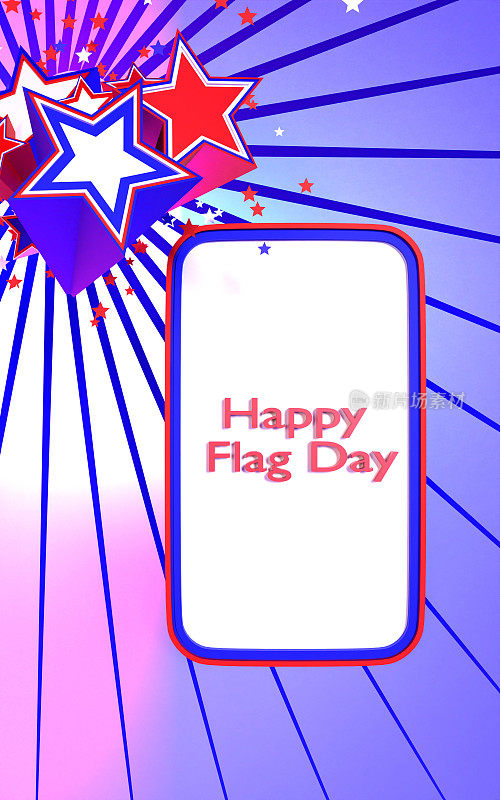 星爆和条纹的美国国旗与白色空框横幅国旗日的概念