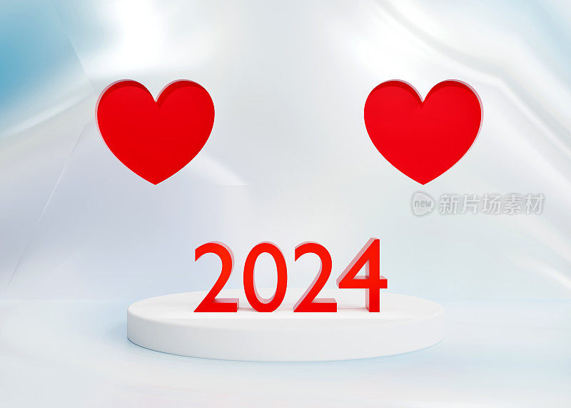 2024年新年装饰用红心，新年庆祝讲台舞台