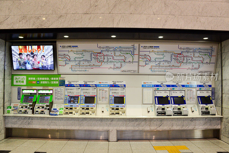 日本大阪火车站