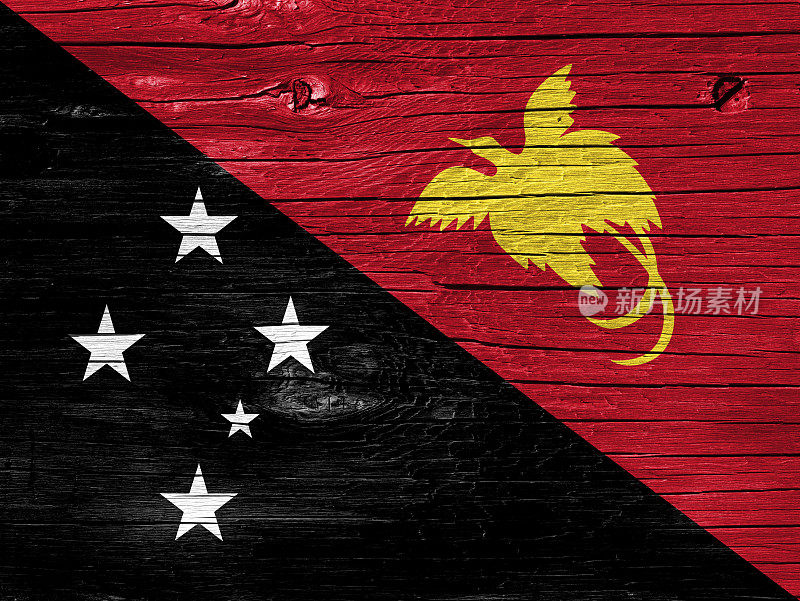 木头上的巴布亚新几内亚国旗