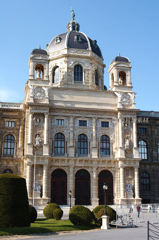 奥地利维也纳自然历史博物馆