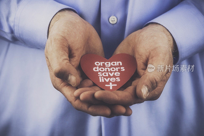 提醒市民器官捐献的重要性。器官捐赠者拯救生命。