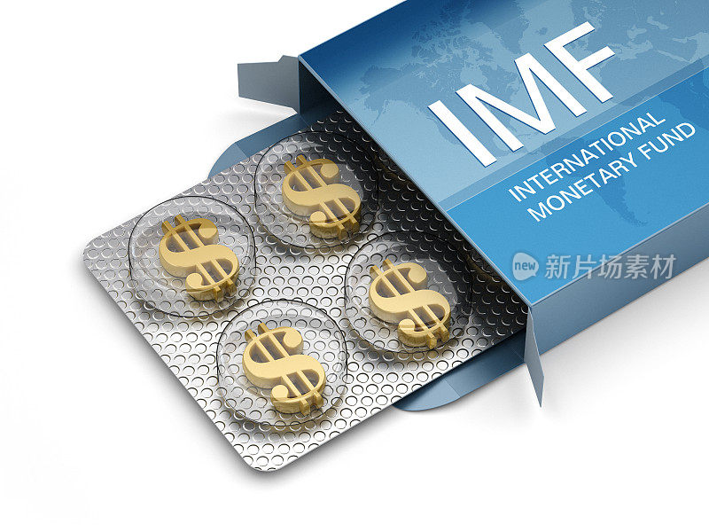 金元在IMF的药盒里成形