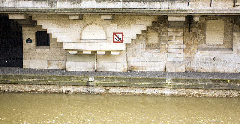巴黎塞纳河左岸墙