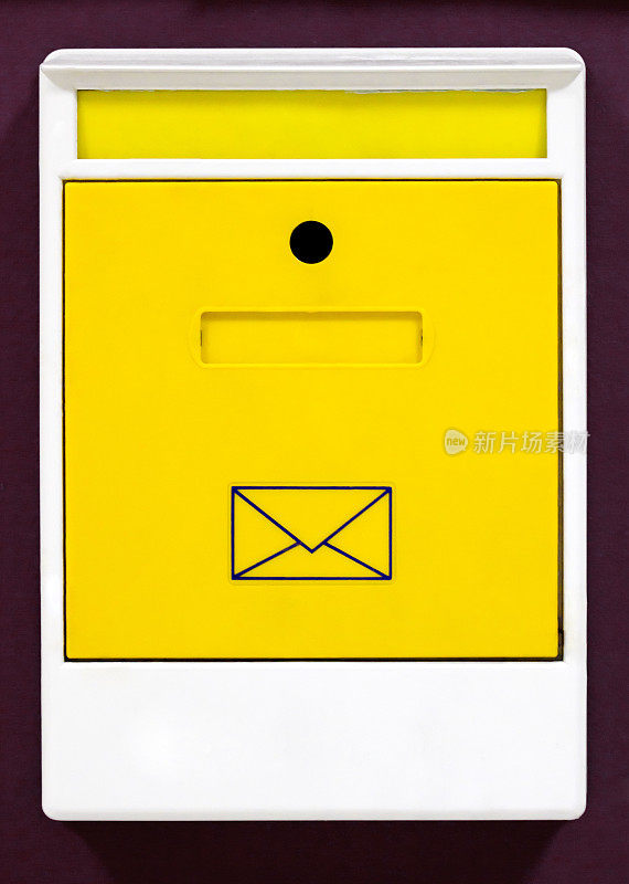黄色的邮箱