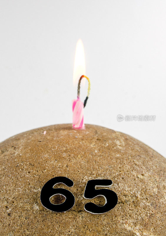 65岁生日…柔软的灯芯