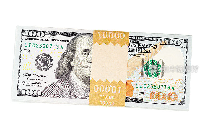新的100美元钞票捆绑在白色
