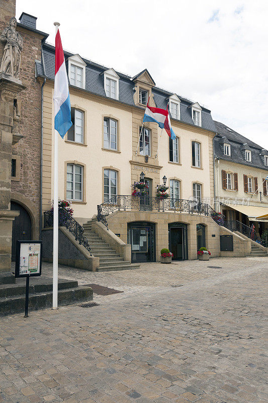 市政厅里挂着卢森堡国旗