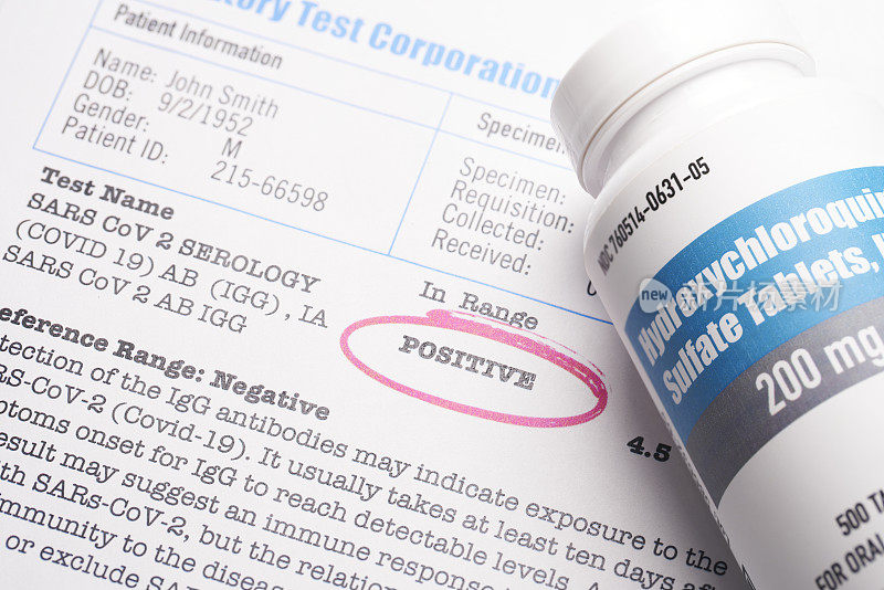 羟氯喹对COVID-19的实验室报告阳性。