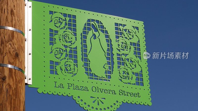 洛杉矶奥尔维拉街公众欢迎标志