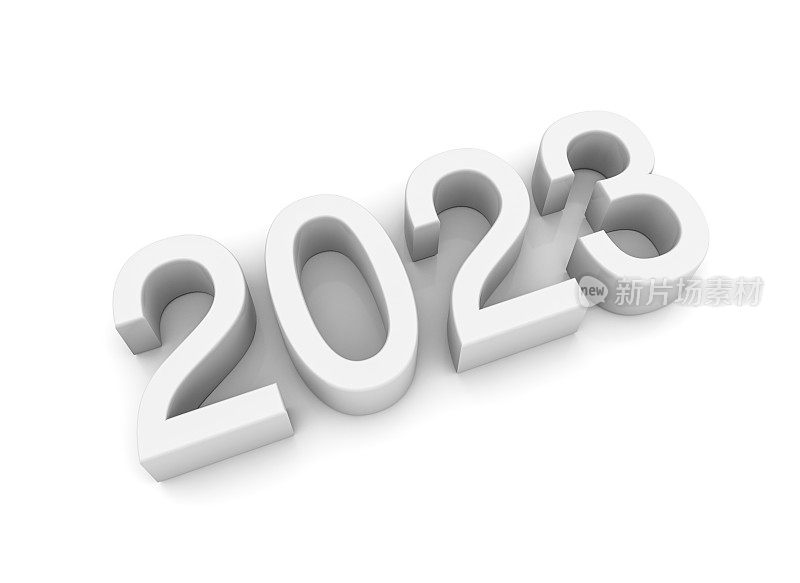 2023白底文字