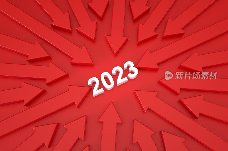 箭头直指2023年新年