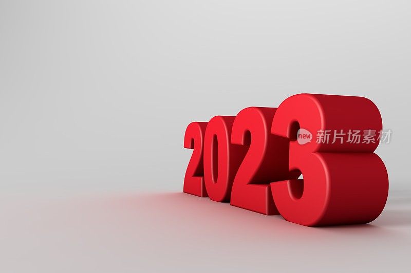 2023年新年背景