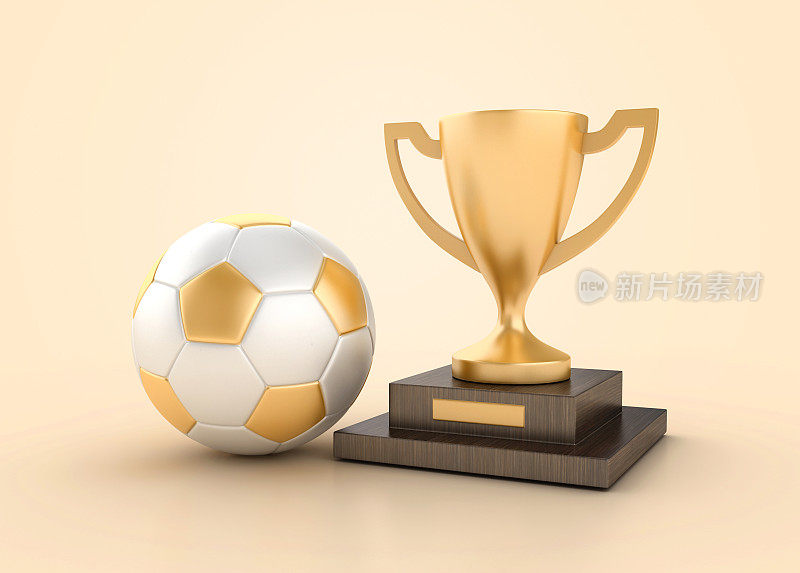3D奖杯与足球