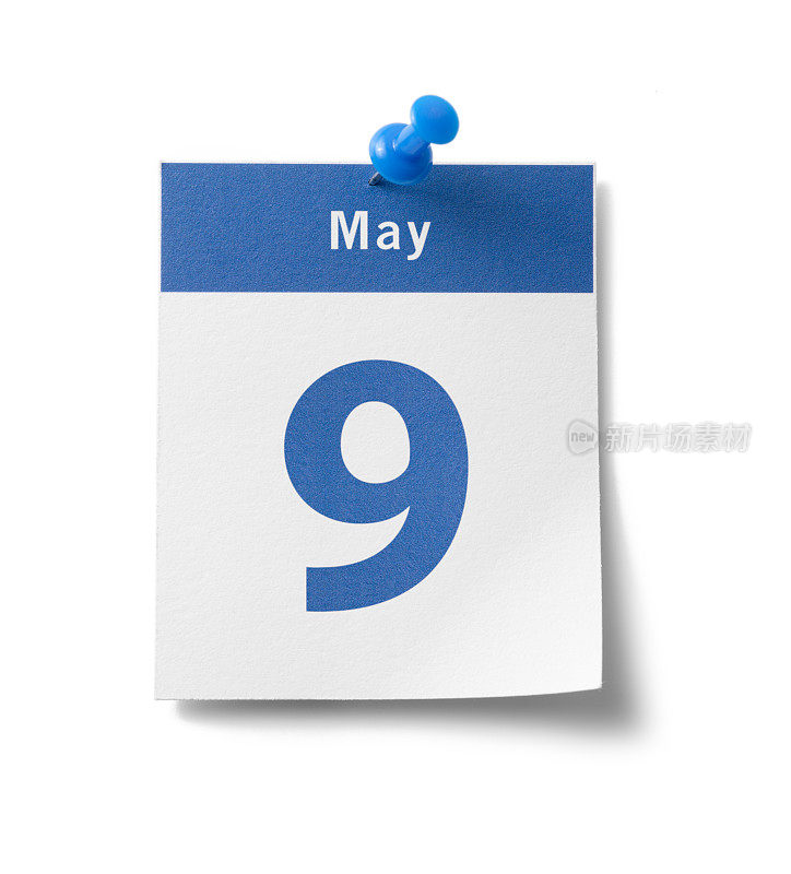 5月9日的日历