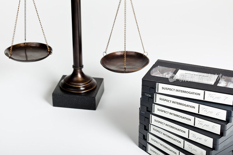 公正的尺度和审讯录音带