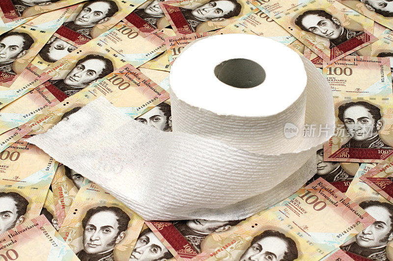 委内瑞拉货币与卫生纸接近