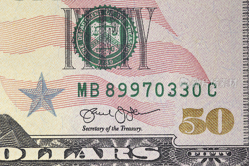 尤利西斯·s·格兰特的脸印在50美元或50美元钞票上，美国钞票特写