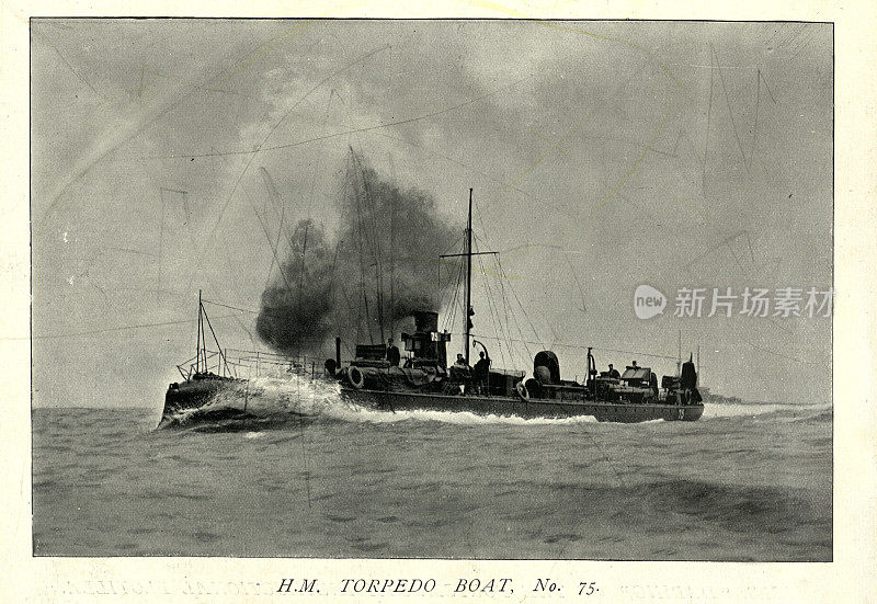 皇家海军战舰，鱼雷艇，75号