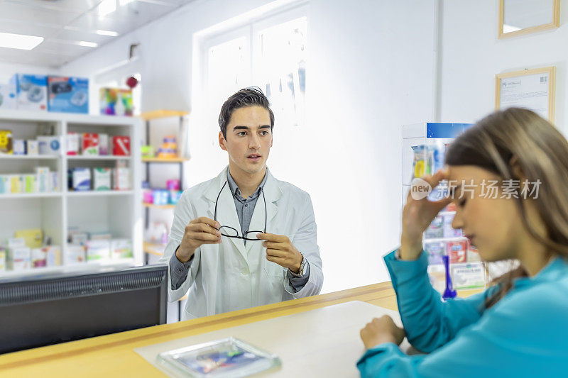 药店里的坏女人。