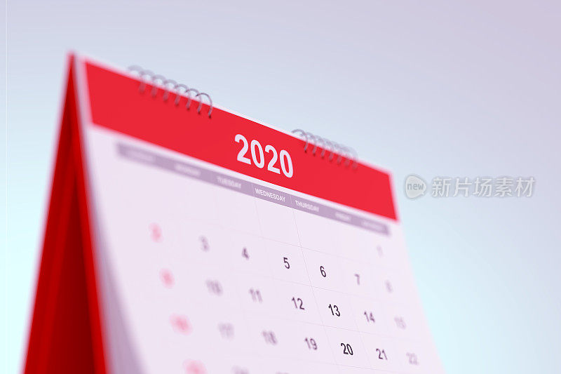 2020年月度红桌日历