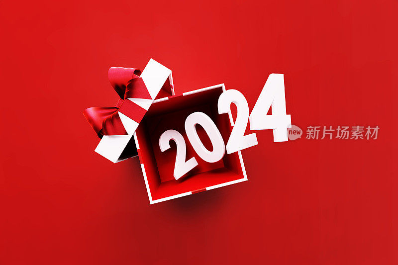 2024年从一个系着红丝带的白色礼盒里出来