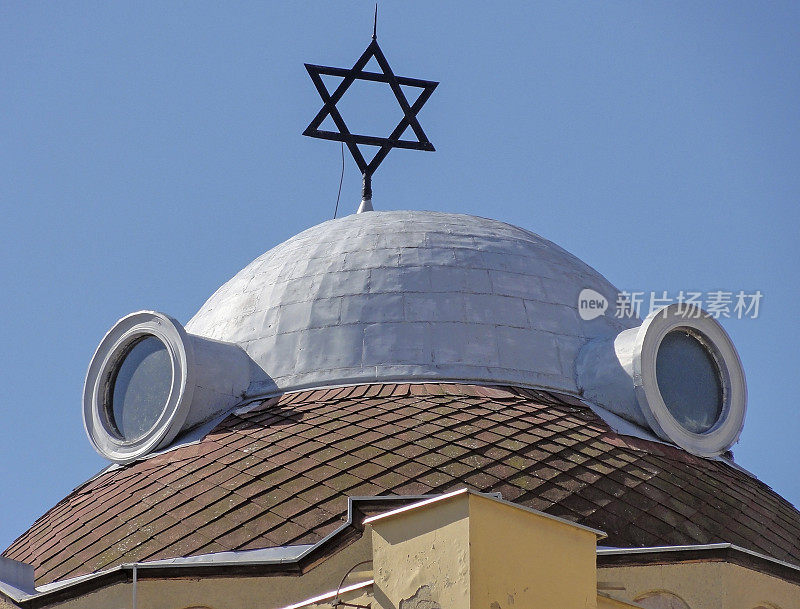 犹太教堂的圆顶